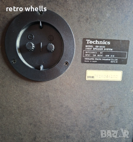 Тонколони technics 3030, във перфектно състояние !!!, снимка 7 - Тонколони - 53481780