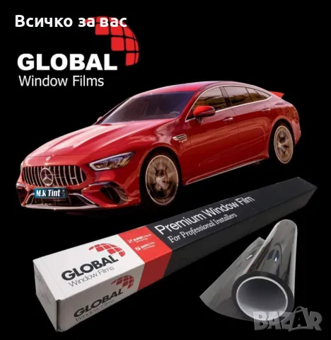 Затъмняване на автоскъкла и полиране на фарове!, снимка 2 - Аксесоари и консумативи - 47597893