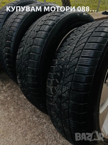 Зимни Гуми WESTLAKE 225/50/17, снимка 10 - Гуми и джанти - 52464107