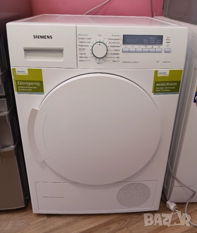 Кондензна сушилня с термопомпа SIEMENS ecoEdition