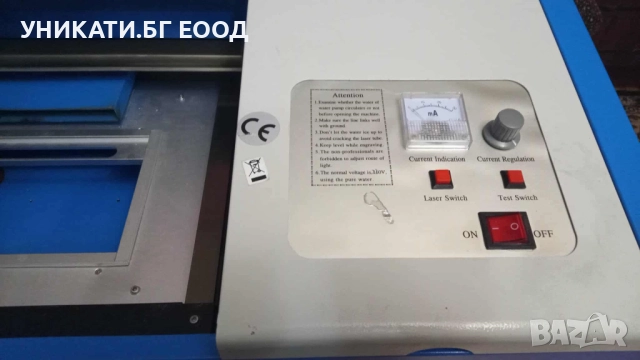 Лазерен гравир Лазер за гравиране Машина за гравиране, снимка 4 - Други машини и части - 52367669