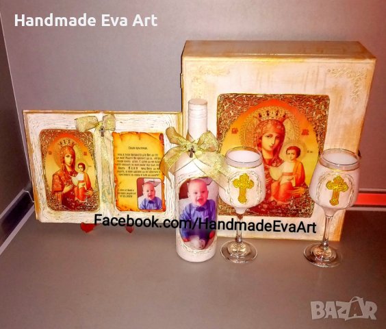 Подарък за Кръстници-Старинна Книга-с икона/снимка/ и поздрав по избор, снимка 3 - Подаръци за кръщене - 39370032