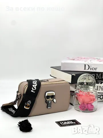 Дамска чанта Karl Lagerfeld - Налични различни цветове Код D941, снимка 2 - Чанти - 47317815