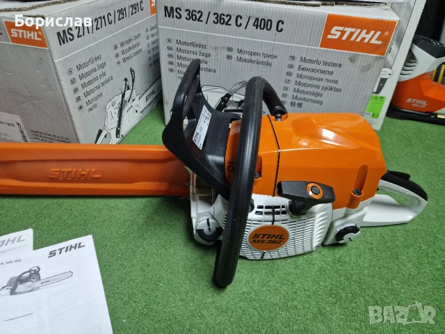 Резачка Stihl MS 362