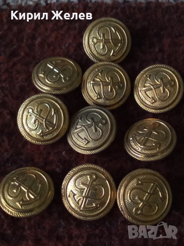 Лот войнишки копчета 10 броя 51926