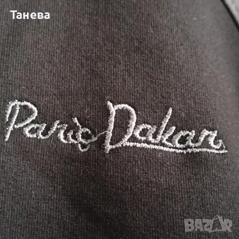 Мъжка спортна блуза , снимка 2 - Спортни дрехи, екипи - 43669707