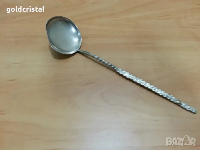 ретро руско черпаче за сервиране 