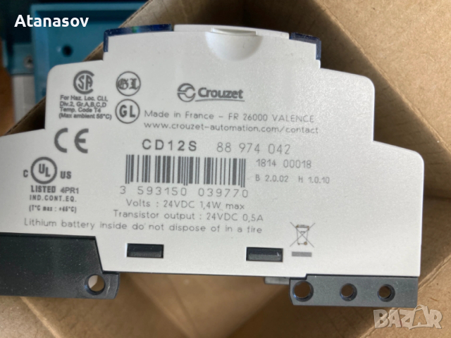 Контролер Crouzet 8входа/4 релейни изхода 24V DC, снимка 4 - Други машини и части - 54235944