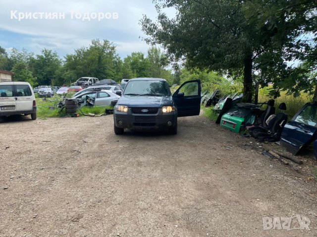 Форд маверик 2.3 бензин на части, снимка 10 - Части - 37242492