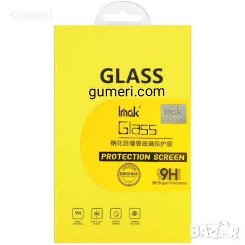 Alcatel 3x (2020) Стъклен протектор за екран , снимка 4 - Фолия, протектори - 30459553