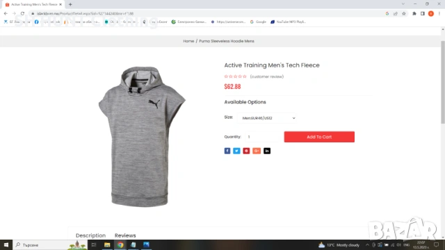 PUMA Active Training Men's Tech Fleece DRY CELL размер 52 / L потник с качулка 36-52, снимка 2 - Суичъри - 53209901