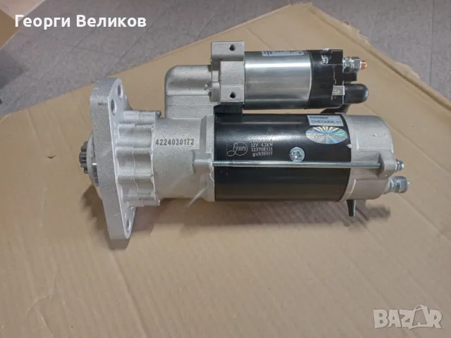 Стартер ЯМЗ,МТЗ, снимка 5 - Части - 19871180