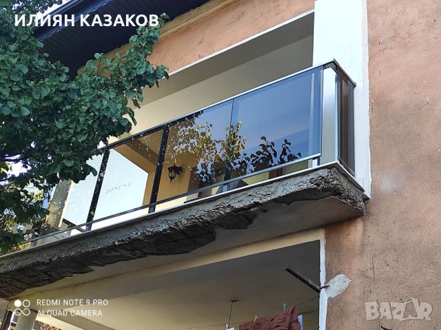 Алуминиеви парапети!