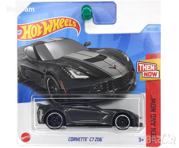 Оригинална количка Hot Wheels - Corvette C7 Z06, снимка 1 - Коли, камиони, мотори, писти - 42547339
