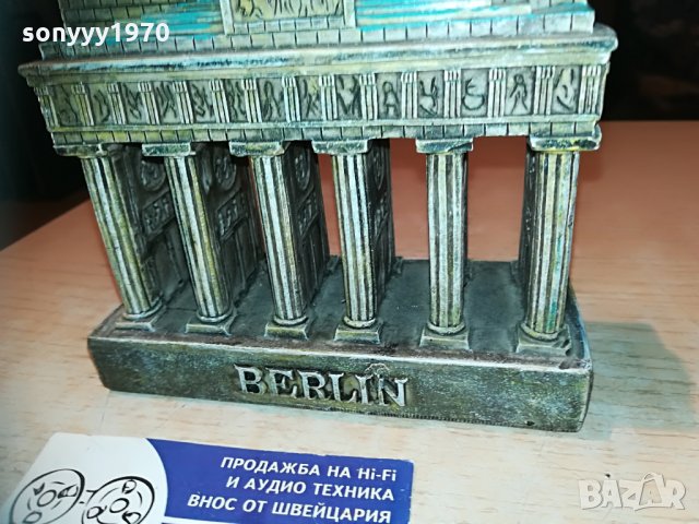brandenburger tor-berlin 13х11х5см, снимка 16 - Колекции - 30016482