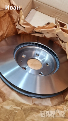 Задни дискове с накладки за опел инсигния 2014