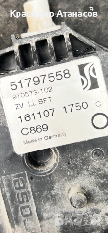 51797558. Брава врата предна дясна за Фиат гранде пунто 2008г, снимка 10 - Части - 51774675