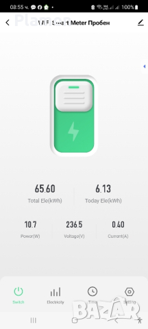 Монофазен Smart WIFI ключ Електромер , снимка 8 - Климатици - 39082895