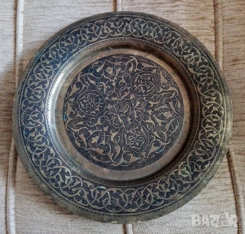 Стара арабска месингова чиния за стена, снимка 1 - Антикварни и старинни предмети - 44363709