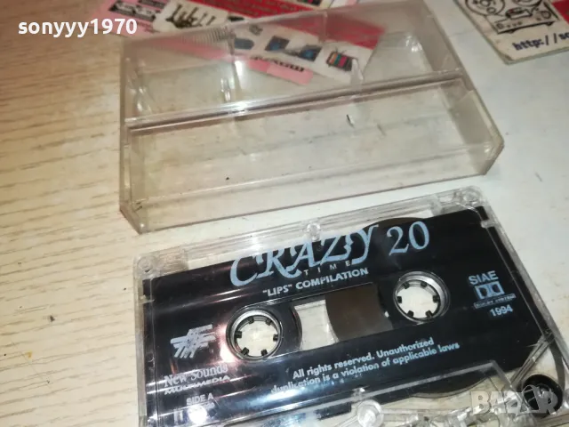 CRAZY TIME 20-ORIGINAL TAPE 1611240818, снимка 9 - Аудио касети - 48362148