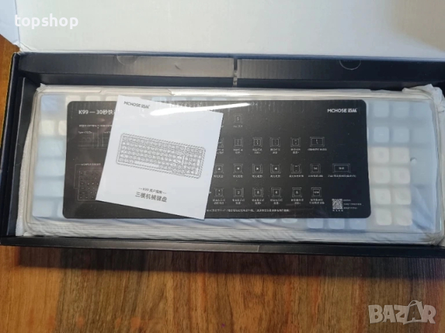Чисто нова MCHOSE K99 96% безжична геймърска клавиатура, механична клавиатура с уплътнение, BT5.0..., снимка 8 - Клавиатури и мишки - 51572444