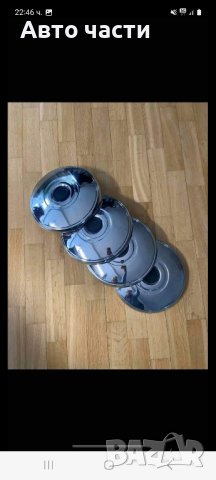 авто части ВАЗ .МОСКВИЧ.И ДРУГИ РУСКИ КОЛИ, снимка 15 - Части - 42450580