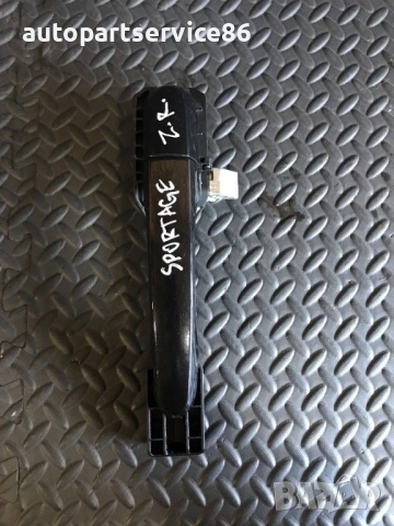 Външна дръжка сребриста за задна дясна врата за KIA Sportage (2005-2009), снимка 3 - Части - 53336157