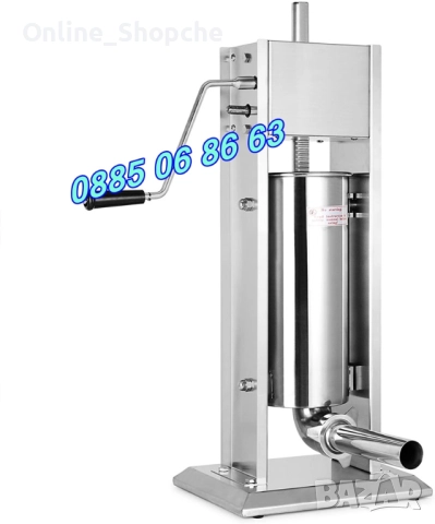 Пълначка за кайма 5 литра и електрическа бъркалка за кайма 15 кг, снимка 3 - Друго търговско оборудване - 52509234