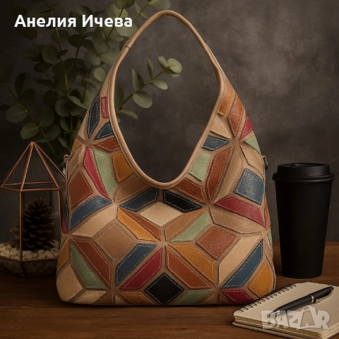 Дамска чанта -пачуърк дизайн , снимка 2 - Чанти - 51607425