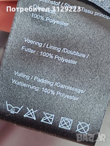 Wildebeast jacket L , снимка 5 - Якета - 38781935