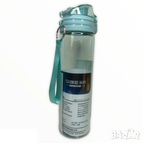 Спортна бутилка със сламка, снимка 4 - Други стоки за дома - 51852235