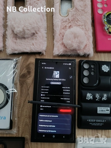 Смартфон Samsung Galaxy S24 Ultra, Dual SIM, 12GB RAM, 256GB, 5G, Titanium Black, снимка 17 - Samsung - 53927047