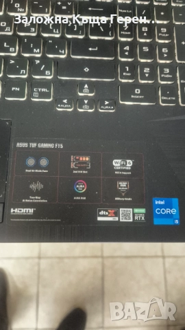 Лаптоп Asus FX506HC-HN004, снимка 11 - Лаптопи за дома - 52934689