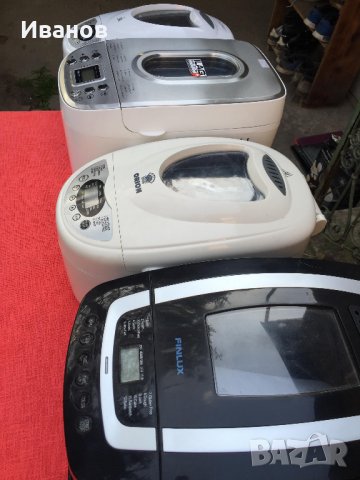  Хлебопекарна silver crest за части, снимка 6 - Хлебопекарни - 29142567