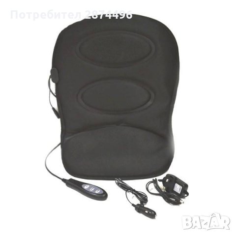 01300 Подложка за седалка с масажираща и подгряваща функция, снимка 4 - Аксесоари и консумативи - 30895381