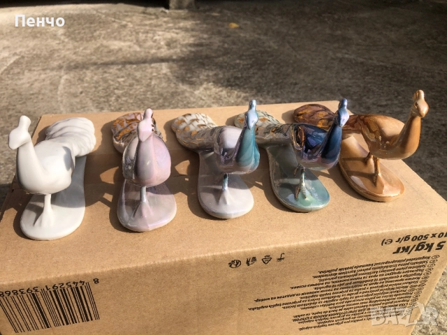 СОЦ порцеланови фигурки ПАУН - MADE IN BULGARIA 1, снимка 7 - Антикварни и старинни предмети - 36246337