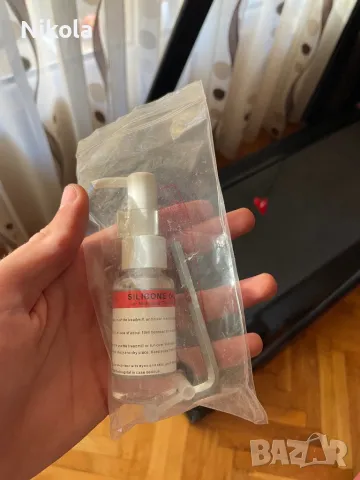 Сгъваема бягаща пътека - Orion, снимка 8 - Фитнес уреди - 47736487