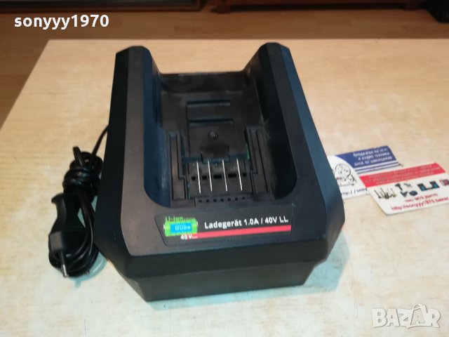 GUDE LI-ION CHARGER 42V-1000mA-GERMANY 2012211110, снимка 3 - Ударни инструменти - 35195725