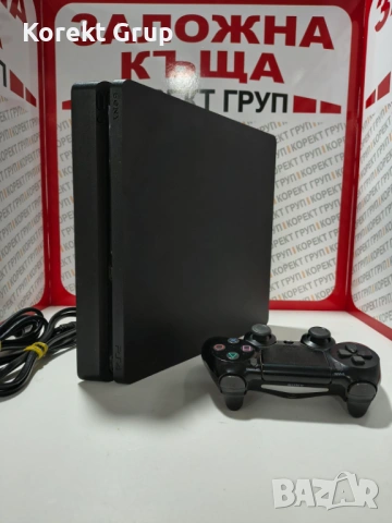 PlayStation 4 Slim 1T HDD 