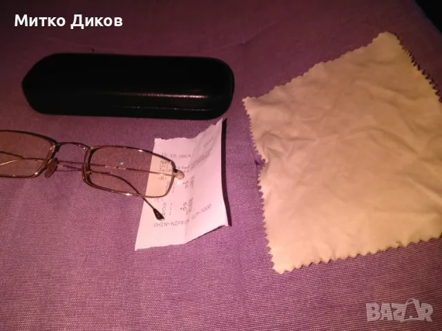 Очила маркови италиански позлатени тънки за използване на рамката с кутия и кърпичка