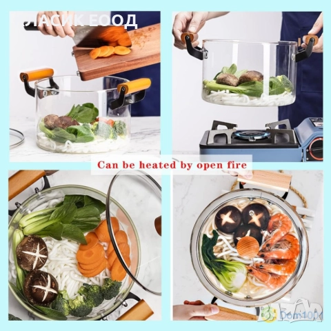 Стъклена тенджера с капак 4,5 литра, снимка 5 - Съдове за готвене - 51806492