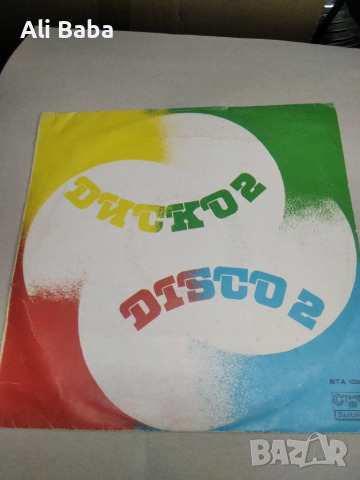 Плоча ВТА 10280 Диско 2 