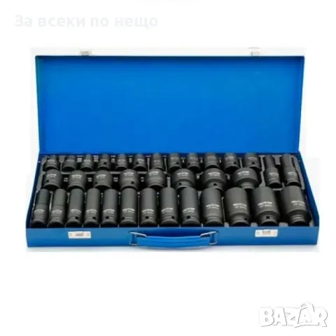 Комплект ударни вложки 35 части 1/2 (8 - 32 мм) HAWEK