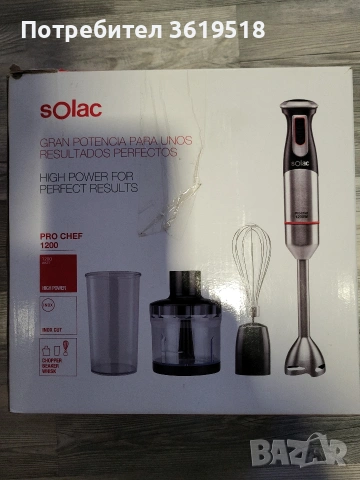 Пасатор, чопър, миксер 3в1 Solac pro chef 1200