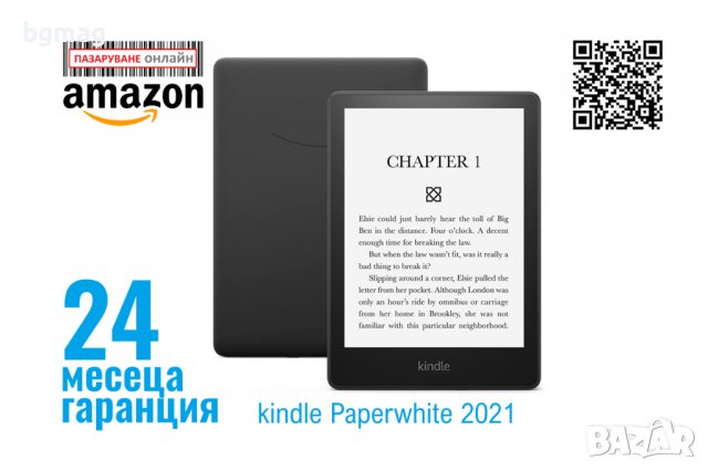 Amazon Kindle Paperwhite 2021, 8Gb, четец-книги с подсветка в Електронни  четци в гр. Дупница - ID39071584 — Bazar.bg