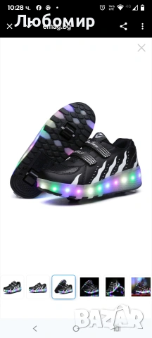 Детски спортни обувки Естествена кожа 2 колела Черни 33н, снимка 4 - Детски маратонки - 53267042