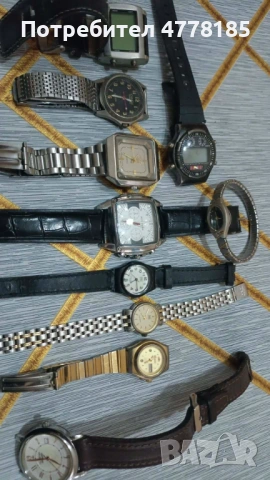 10 бр часовници