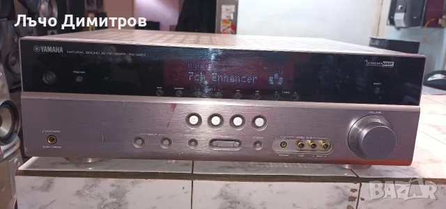 YAMAHA      RX-V467
