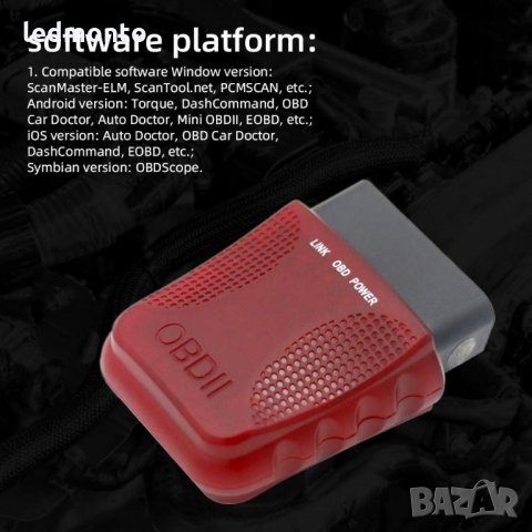 автодиагностика  V1.5 wifi OBD2 IOS диагностика, снимка 4 - Аксесоари и консумативи - 29839626