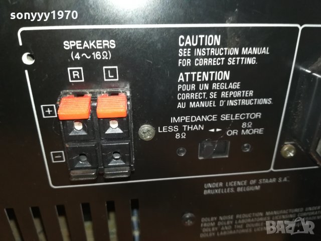 kenwood ax-43 amplifier & deck 0701211906, снимка 16 - Ресийвъри, усилватели, смесителни пултове - 31344349